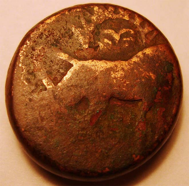 Unknown-Coin-Which-I-Have-For-Over-20-Years